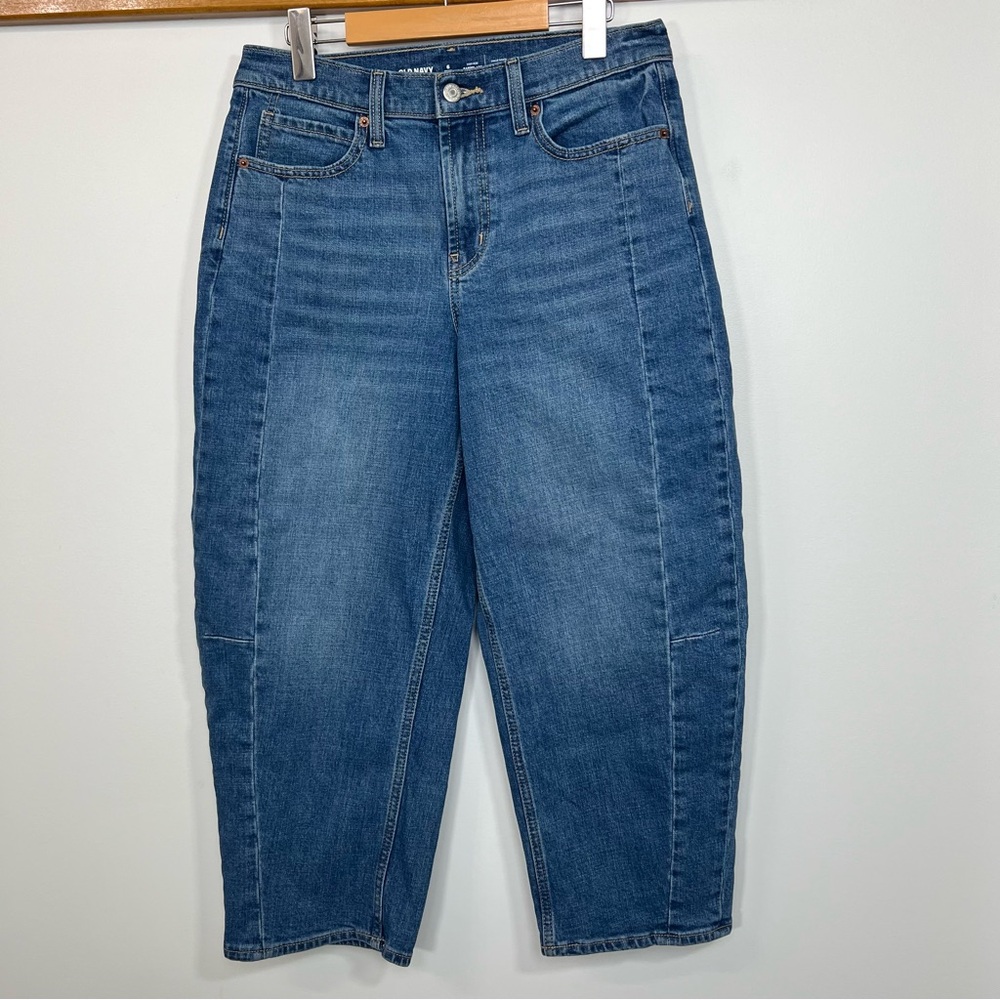 Old Navy High Rise Barrel Leg Jeans | 6 Petite